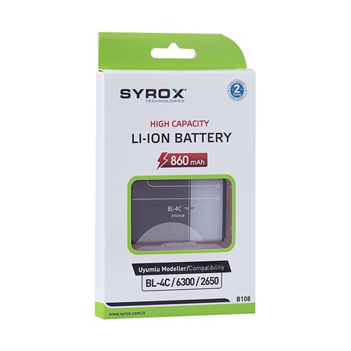 Syrox Nokia BL-4C / 6300 Batarya - SYX-B108