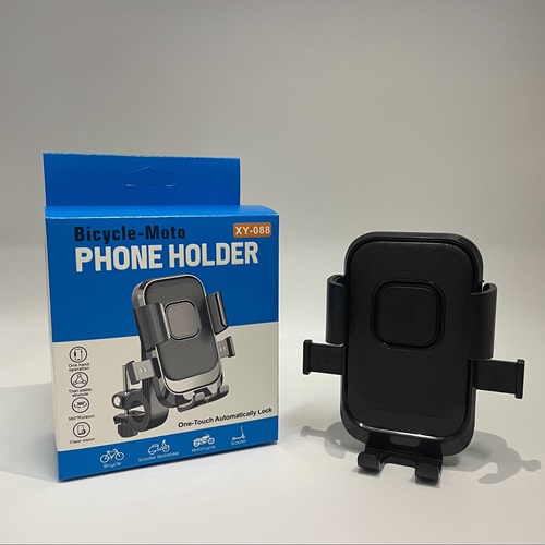 Glrtech Motorcyle Holder Black XY-088