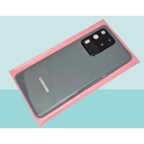 Samsung S20 Plus Lensli Arka Kapak