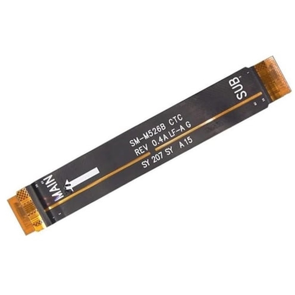 M53 Ara Film